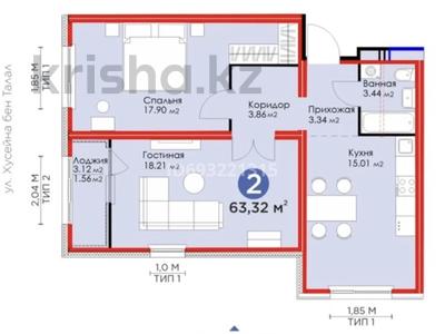 2-комнатная квартира, 63.32 м², 3 этаж, хусейн бен талал 39 за 25 млн 〒 в Астане, Есильский р-н