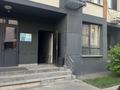 Еркін · 36.6 м², бағасы: 12 млн ₸ в Алматы, Алатауский р-н — фото 3