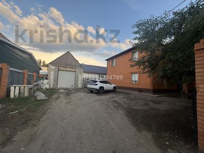 Свободное назначение · 300 м² за 180 млн ₸ в Астане, Сарыарка р-н