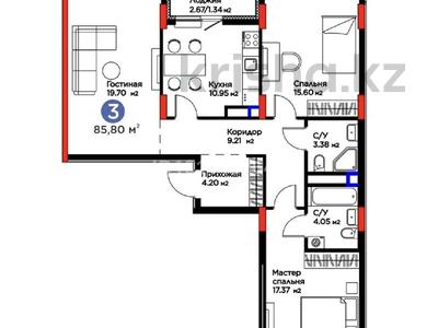 3-комнатная квартира · 85.8 м² · 9/9 этаж, Жоши хан 10 за 70 млн 〒 в Астане