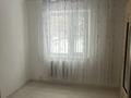 3-комнатная квартира · 47 м² · 1/5 этаж, Майкудук, 15й микрорайон 3a за 10.1 млн ₸ в Караганде, Алихана Бокейханова р-н — фото 6