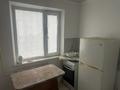 3-комнатная квартира · 47 м² · 1/5 этаж, Майкудук, 15й микрорайон 3a за 10.1 млн ₸ в Караганде, Алихана Бокейханова р-н — фото 9