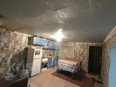 Часть дома · 3 комнаты · 90 м² · , Посёлок Восточный правый дачи за 6.5 млн ₸ в Семее