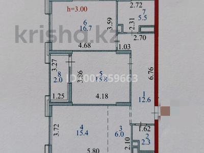 3-комнатная квартира · 76.3 м² · 14/17 этаж, Улы Дала 27/1 — Толе Би за 42 млн 〒 в Астане, Нура р-н