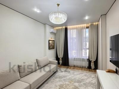 4-бөлмелі пәтер · 105 м² · 11/12 қабат, Е-36, E-15 2, 4, 5, 9, 11 — ЭКО парк, бағасы: 90 млн ₸ в Астане, Нура р-н