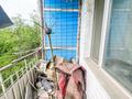 1-бөлмелі пәтер · 36 м² · 3/5 қабат, Самал 10А, бағасы: 10.5 млн ₸ в Талдыкоргане, мкр Самал — фото 4
