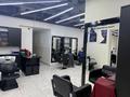 Бизнес Салон красоты · 170 м², бағасы: 8 млн ₸ в Алматы, Бостандыкский р-н — фото 8