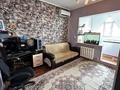 3-комнатная квартира · 70 м² · 9/9 этаж, мкр Аксай-4, Саина за 48 млн 〒 в Алматы, Ауэзовский р-н — фото 17