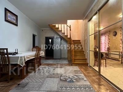 Отдельный дом · 7 комнат · 250 м² · 8 сот., мкр Улжан-1 — Жалаири за 155 млн 〒 в Алматы, Алатауский р-н