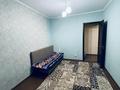 2-комнатная квартира · 53 м² · 6/9 этаж, Богенбай батыра 63 — рынок Шапагат за 20 млн 〒 в Астане, Сарыарка р-н — фото 14