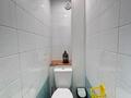 3-бөлмелі пәтер · 70 м² · 3/5 қабат, Авангард 4 17, бағасы: 200 000 ₸ в Атырау, мкр Авангард-4 — фото 22