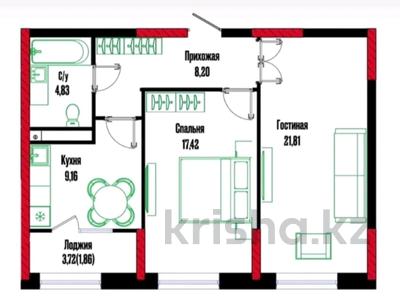 2-бөлмелі пәтер · 65 м² · 13/17 қабат, Бухар жырау 12/2, 12/3, бағасы: 41.5 млн ₸ в Астане, Есильский р-н