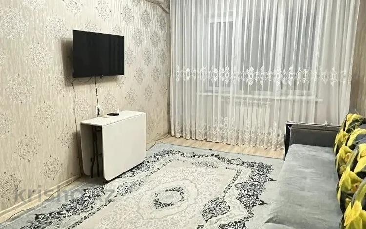 3-комнатная квартира · 70 м² · 8/9 этаж, мкр Аксай-4 70 за 42.5 млн ₸ в Алматы, Ауэзовский р-н — фото 5