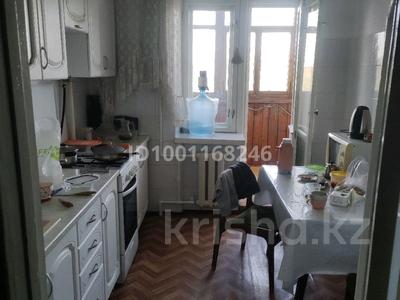 3-комнатная квартира · 75 м² · 5/9 этаж, мкр Новый Город за 32 млн ₸ в Караганде, Казыбек би р-н