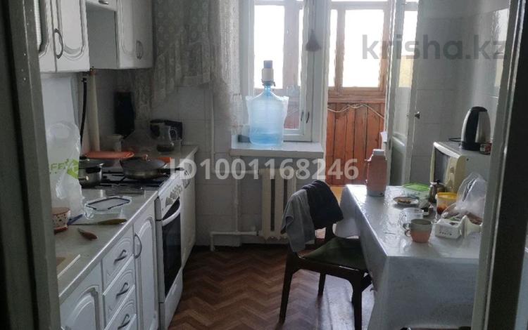 3-комнатная квартира · 75 м² · 5/9 этаж, мкр Новый Город за 32 млн ₸ в Караганде, Казыбек би р-н — фото 2