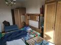 3-комнатная квартира · 75 м² · 5/9 этаж, мкр Новый Город за 32 млн ₸ в Караганде, Казыбек би р-н — фото 8