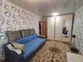 1 комната · 36 м² · 9/9 этаж, мкр Юго-Восток, 27й микрорайон 54 за 40 000 ₸ в Караганде, Казыбек би р-н — фото 2