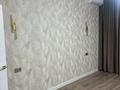 3-бөлмелі пәтер · 108 м² · 3/4 қабат, мкр Кадыра Мырза-Али, Ниеткалиева 31 — Рядом с теннисным кортом, бағасы: 50 млн ₸ в Уральске — фото 27