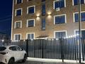 3-комнатная квартира · 108 м² · 3/4 этаж, мкр Кадыра Мырза-Али, Ниеткалиева 31 — Рядом с теннисным кортом за 47 млн ₸ в Уральске — фото 5