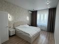 3-комнатная квартира · 108 м² · 3/4 этаж, мкр Кадыра Мырза-Али, Ниеткалиева 31 — Рядом с теннисным кортом за 47 млн ₸ в Уральске — фото 19