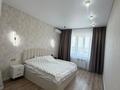 3-комнатная квартира · 108 м² · 3/4 этаж, мкр Кадыра Мырза-Али, Ниеткалиева 31 — Рядом с теннисным кортом за 47 млн ₸ в Уральске — фото 21