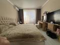 3-комнатная квартира · 77.2 м² · 4/7 этаж, мкр Кайрат за 60 млн ₸ в Алматы, Турксибский р-н — фото 5