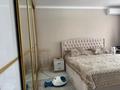 3-комнатная квартира · 77.2 м² · 4/7 этаж, мкр Кайрат за 60 млн ₸ в Алматы, Турксибский р-н — фото 6