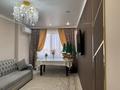 3-комнатная квартира · 77.2 м² · 4/7 этаж, мкр Кайрат за 60 млн ₸ в Алматы, Турксибский р-н — фото 20