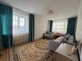 3-комнатная квартира · 63.2 м² · 2/5 этаж, 9 5 за 25 млн ₸ в Костанае