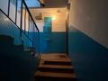3-комнатная квартира · 63.2 м² · 2/5 этаж, 9 5 за 25 млн ₸ в Костанае — фото 16