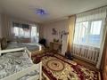 3-комнатная квартира · 63.2 м² · 2/5 этаж, 9 5 за 25 млн ₸ в Костанае — фото 4