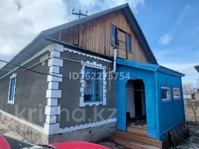 Жеке үй · 3 бөлме · 90.7 м² · 7.9 сот., Сарыбулак 14 — Село Еркин, бағасы: 17 млн 〒 в Талдыкоргане