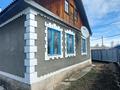 Жеке үй · 3 бөлме · 90.7 м² · 7.9 жүзд., Сарыбулак 14 — Село Еркин, бағасы: 17 млн ₸ в Талдыкоргане — фото 3