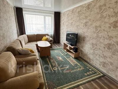 2-комнатная квартира · 53.8 м² · 3/5 этаж, 8 микрорайон 2 за 23.5 млн 〒 в Костанае