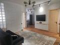 3-комнатная квартира · 62 м² · 10/10 этаж, Толе би за 399 000 ₸ в Алматы