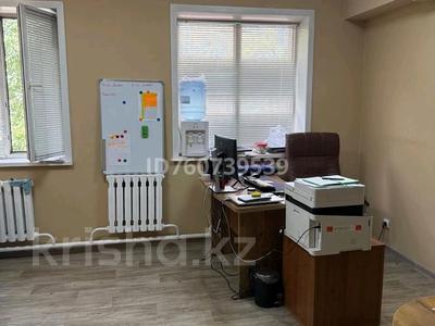 Офисы, кабинеты и рабочие места · 10 м² за 180 000 ₸ в Астане, Есильский р-н