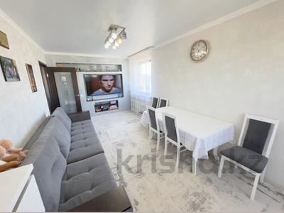 3-бөлмелі пәтер · 62 м² · 5/5 қабат, Пушкина 39, бағасы: 26 млн ₸ в Костанае