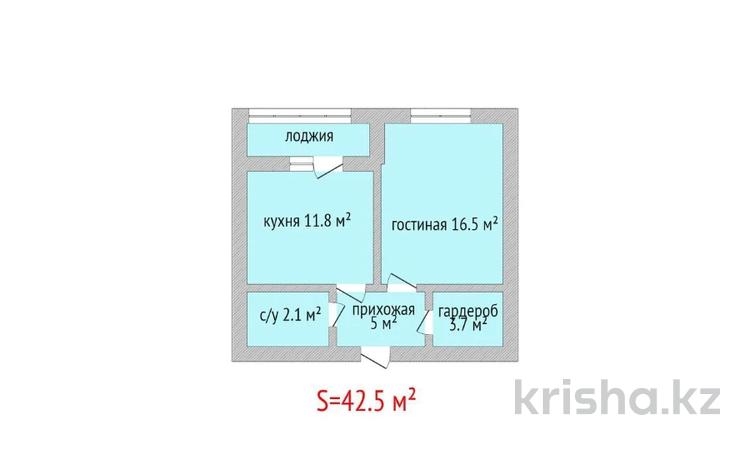 1-комнатная квартира, 42.9 м², 4/9 этаж, Нурсултана Назарбаева 233Б за ~ 15 млн 〒 в Костанае — фото 3