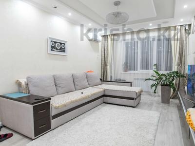 2-комнатная квартира, 67 м², 5/14 этаж, Сулейменова за 48.5 млн 〒 в Алматы