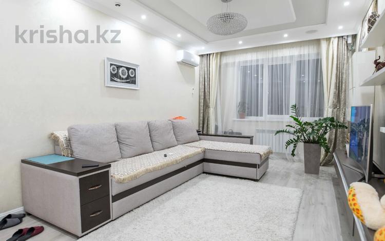 2-комнатная квартира, 67 м², 5/14 этаж, Сулейменова за 46.5 млн 〒 в Алматы — фото 2