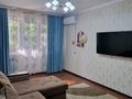 2-бөлмелі пәтер · 46 м² · 5/5 қабат, Шоқан Уәлиханов көшесі, бағасы: 17 млн ₸ в Шымкенте, Енбекшинский р-н — фото 3