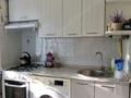 2-бөлмелі пәтер · 46 м² · 5/5 қабат, Шоқан Уәлиханов көшесі, бағасы: 17 млн ₸ в Шымкенте, Енбекшинский р-н — фото 7