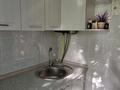 2-бөлмелі пәтер · 46 м² · 5/5 қабат, Шоқан Уәлиханов көшесі, бағасы: 17 млн ₸ в Шымкенте, Енбекшинский р-н — фото 9