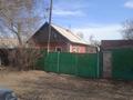 Отдельный дом · 5 комнат · 91.8 м² · 8 сот., мкр Городской Аэропорт 25 — По главной улице между Кондитерской и ХМК за 16.9 млн ₸ в Караганде, Казыбек би р-н — фото 3