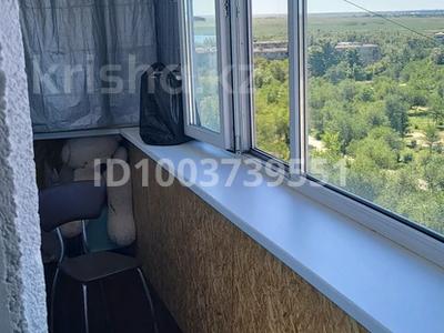 3-комнатная квартира · 54 м² · 9/9 этаж, Ленина 113 "а" за 22 млн ₸ в Рудном