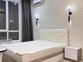 2-комнатная квартира · 45 м² · 7/20 этаж, Абая — Брусиловского за 43.5 млн ₸ в Алматы, Бостандыкский р-н — фото 3