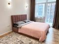 1-комнатная квартира · 55 м² · 4/18 этаж, Абая 164 — Брусиловского за 23 000 ₸ в Алматы, Бостандыкский р-н