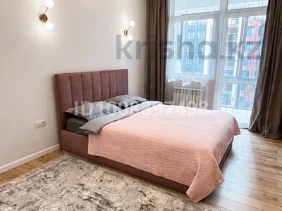 1-комнатная квартира · 55 м² · 4/18 этаж, Абая 164 — Брусиловского за 23 000 ₸ в Алматы, Бостандыкский р-н