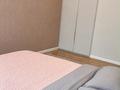 1-комнатная квартира · 55 м² · 4/18 этаж, Абая 164 — Брусиловского за 23 000 ₸ в Алматы, Бостандыкский р-н — фото 6