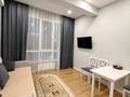 1-комнатная квартира · 55 м² · 4/18 этаж, Абая 164 — Брусиловского за 23 000 ₸ в Алматы, Бостандыкский р-н — фото 7